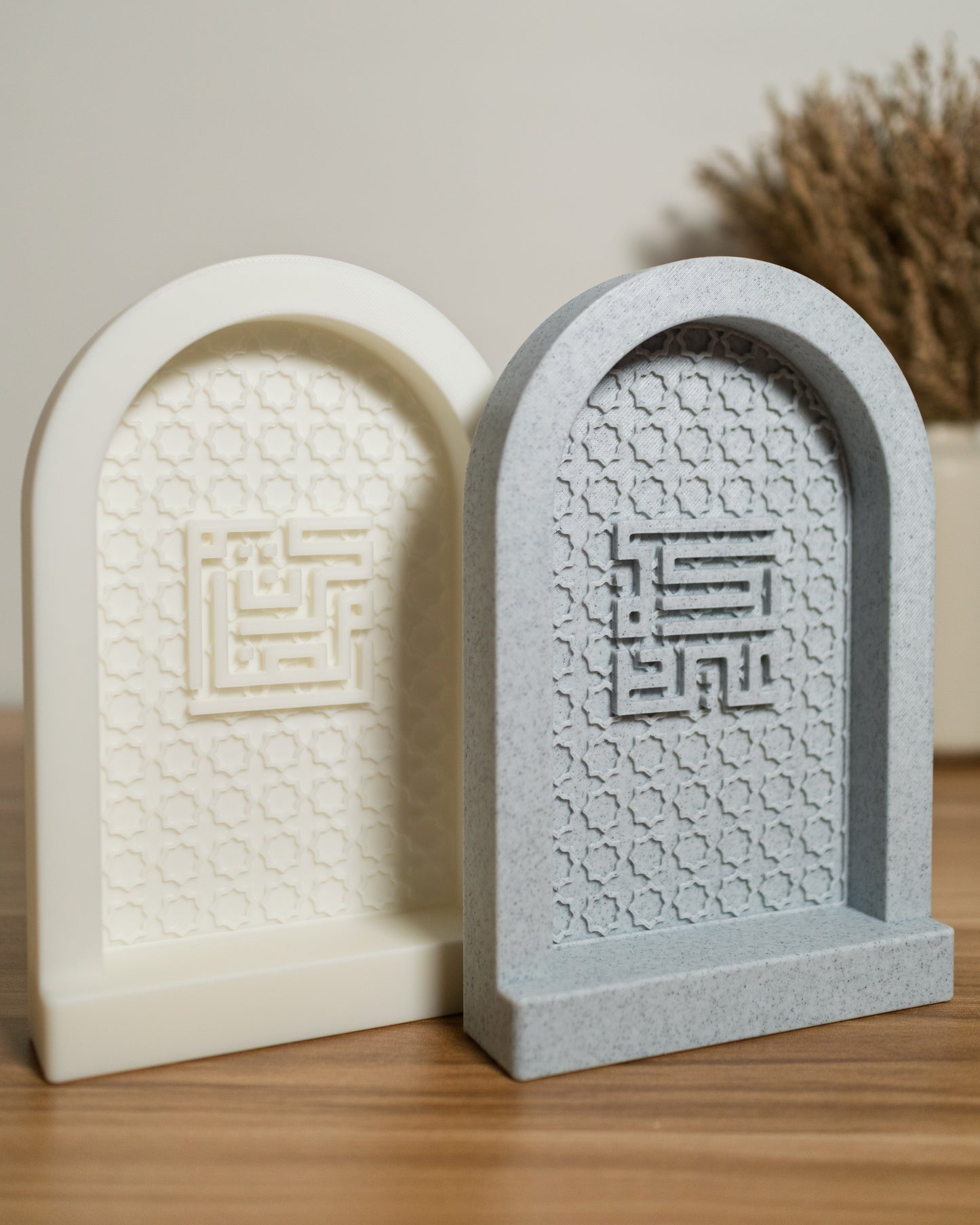 Kufi Arches