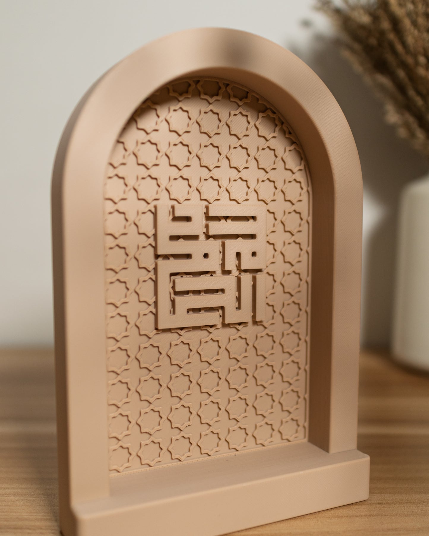 Kufi Arches