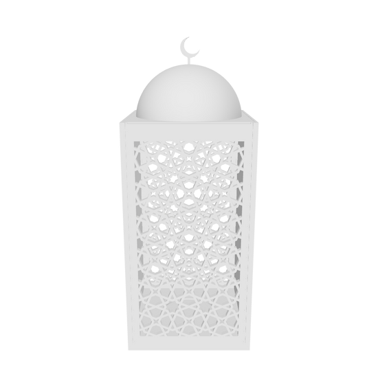 Geometric Minaret Lantern