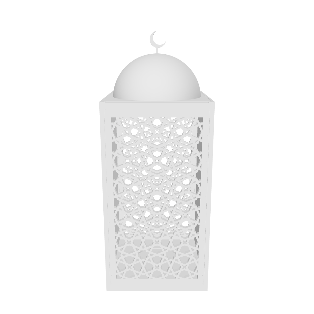 Geometric Minaret Lantern