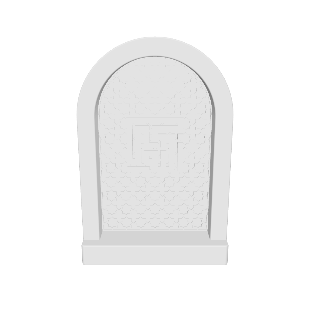 Kufi Arch